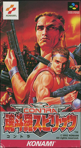 Contra Spirits